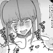 奴隷女が買える世界８０【合法レイプ編１１】
