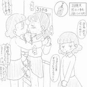 しずかちゃん（白黒）