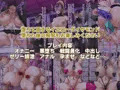 巨乳戦隊さんぎゃるかんジュエルズ ダークタンザナイト襲来編