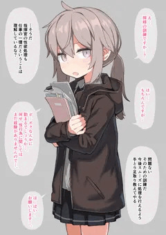 m200