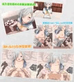 本日の子作り当番は浜風ちゃんのようです