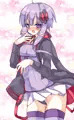 ゆかりさん本