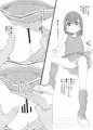 ロリとエルフ