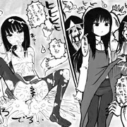 でろでろ１