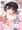 妹サキュバス新刊