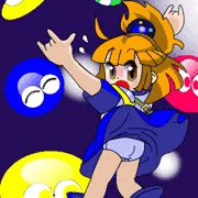 アルル・ナジャ　アルル　パンチラ　パンツ　ロリ　ぷよぷよ　