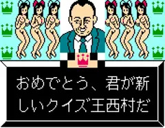 拍乳という新機軸
