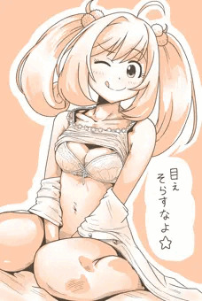 しゅがは・・・・