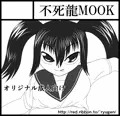 コミティア109