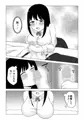 相眠姦