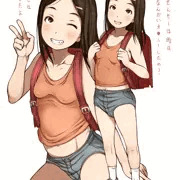 好奇心旺盛な生徒 他
