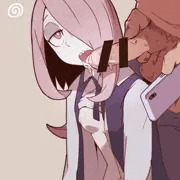 スーシィ
