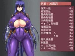 秋山凜子