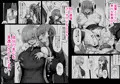 【C102新刊配信告知＆お知らせ】