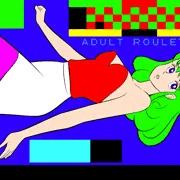 人生初PCエロゲー
