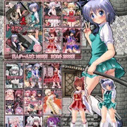 女騎士の城　博麗神社秋季例大祭＆東方紅楼夢　おしながき