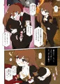 ホド