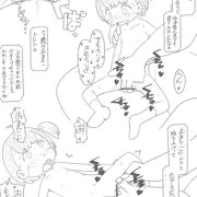 記念日シリーズ