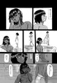 下々の器