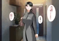 その日から叔母さんとの二人暮らしが始まった