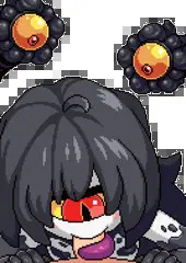 ゲイザー