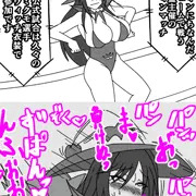【R18男向け即堕】伝説の淫魔ってチョロくね?! 22話ハロウィンマッチ