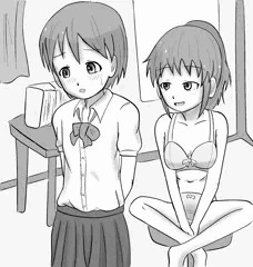 健全おねショタ
