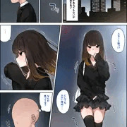 会社の帰り道