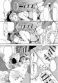 ぷりんつとかしまとア・チンポ