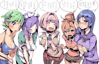 そめあげ