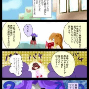 １８話　お嬢様学習する　（スパお嬢）