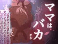 7作目完成しました！
