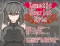 新作NTRRPG「Lunatic Scarlet Eyes」発売