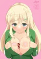 詠ちょこぱい