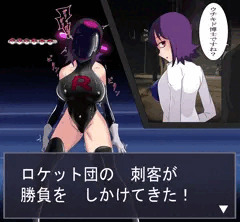 ロケット団の刺客が勝負をしかけてきた！▼