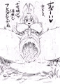 「けものフレンズ・サーバルさん」