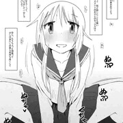 櫟井さん