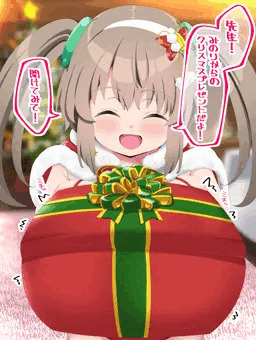美野里まとめ