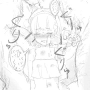 押し付けたい。