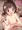 村のおじさん達のお世話をするこめっこちゃん