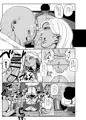 その1週間、抵抗してはいけない。