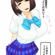 羽崎さんに図書室に誘われる