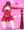 居残り鬼さんのバレンタイン