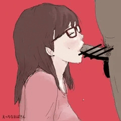 えっちなおばさん。