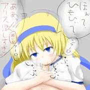 フェラアリ