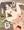 気持ち良さそうな後輩ちゃん
