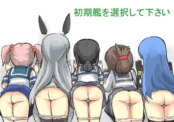 提督が鎮守府に着任しました。