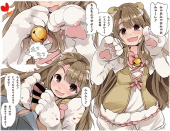 mofu mofuみやお