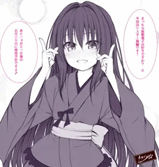 『えっちな座敷童子は好きですか? 6 シスター服編』の予告