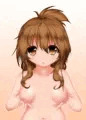 電ぁに癒されたい